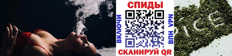 БУТИРАТ GHB  Купить  Вологда 