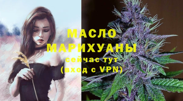 прущие грибы Краснотурьинск