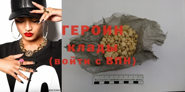 прущие грибы Краснотурьинск