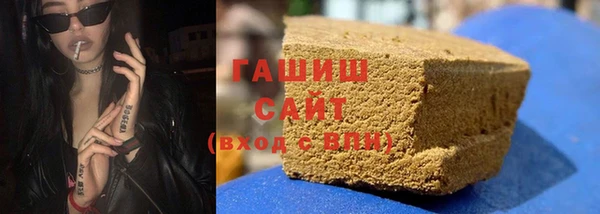 прущая мука Краснослободск