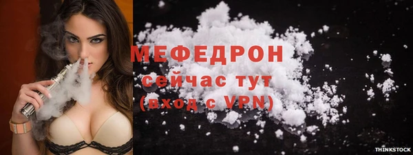 прущие грибы Краснотурьинск