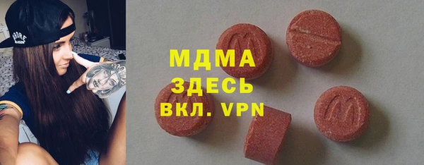 прущие грибы Краснотурьинск