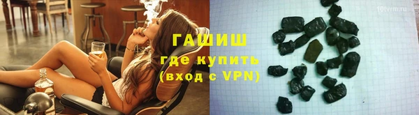 прущие грибы Краснотурьинск