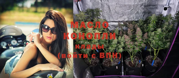 кокаин VHQ Красноперекопск