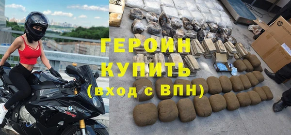 прущие грибы Краснотурьинск