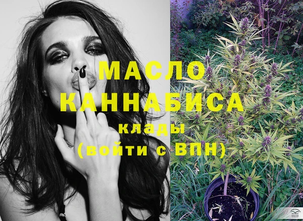 кокаин VHQ Красноперекопск