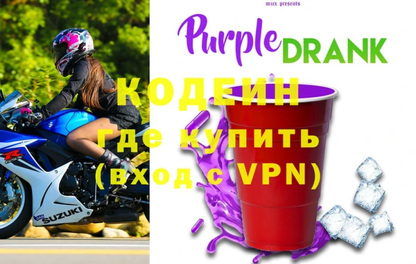 прущая мука Краснослободск