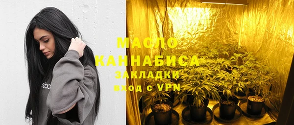 кокаин VHQ Красноперекопск