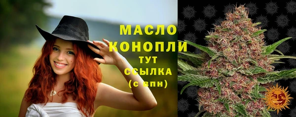 кокаин VHQ Красноперекопск
