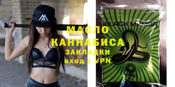 прущие грибы Краснотурьинск