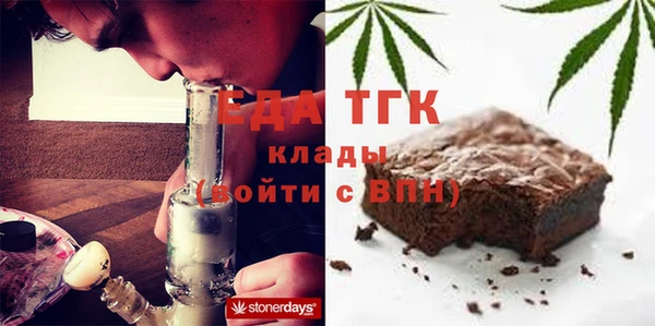 прущие грибы Краснотурьинск