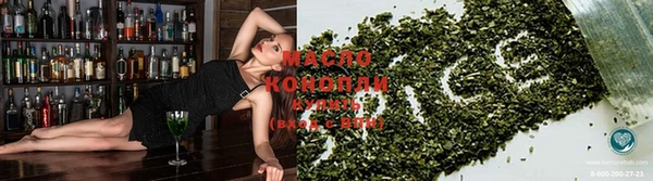 прущая мука Краснослободск